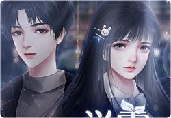 学霸饲养指南最新破解版 10.23最新版