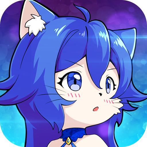 喵灵大陆萌宝挖挖挖 1.0.0版本