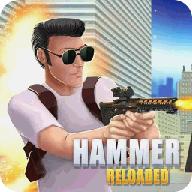 Hammer Reloaded(重装上阵手游) 1.2安卓版