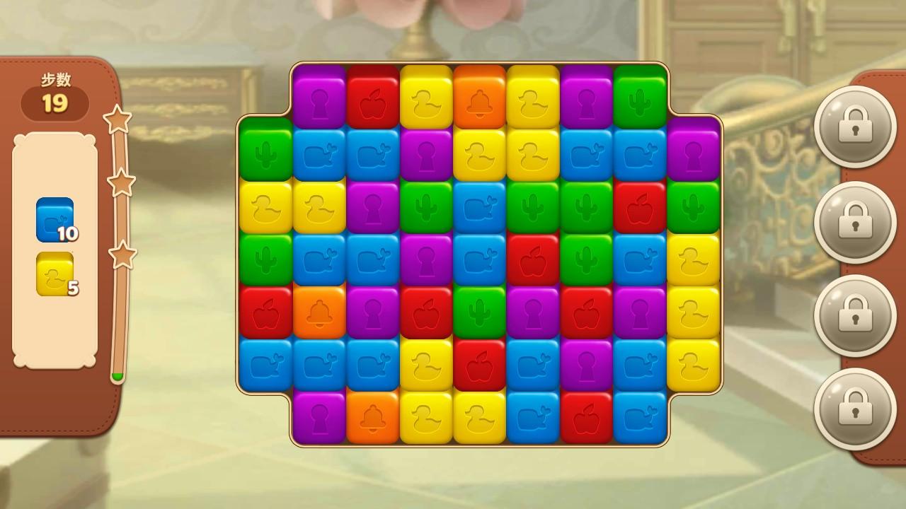 酒店爆炸无限金币版 1.19.0安卓版