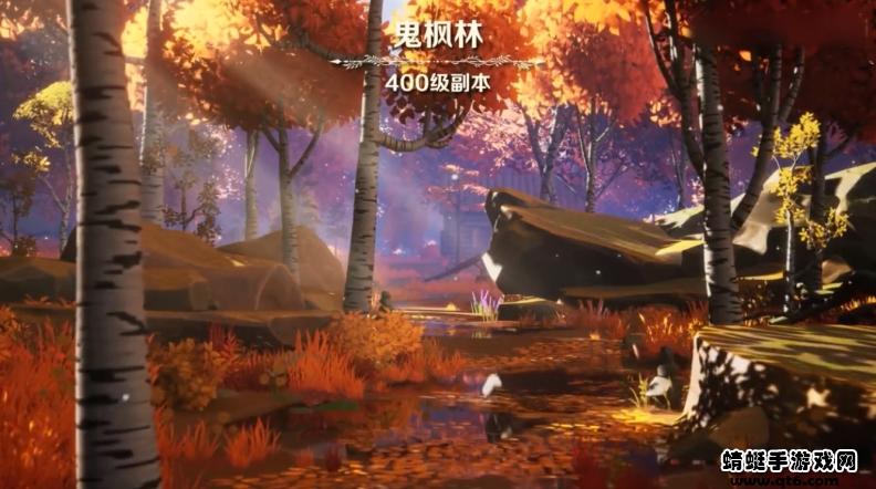 地城战歌游戏 1.5.2.001安卓版