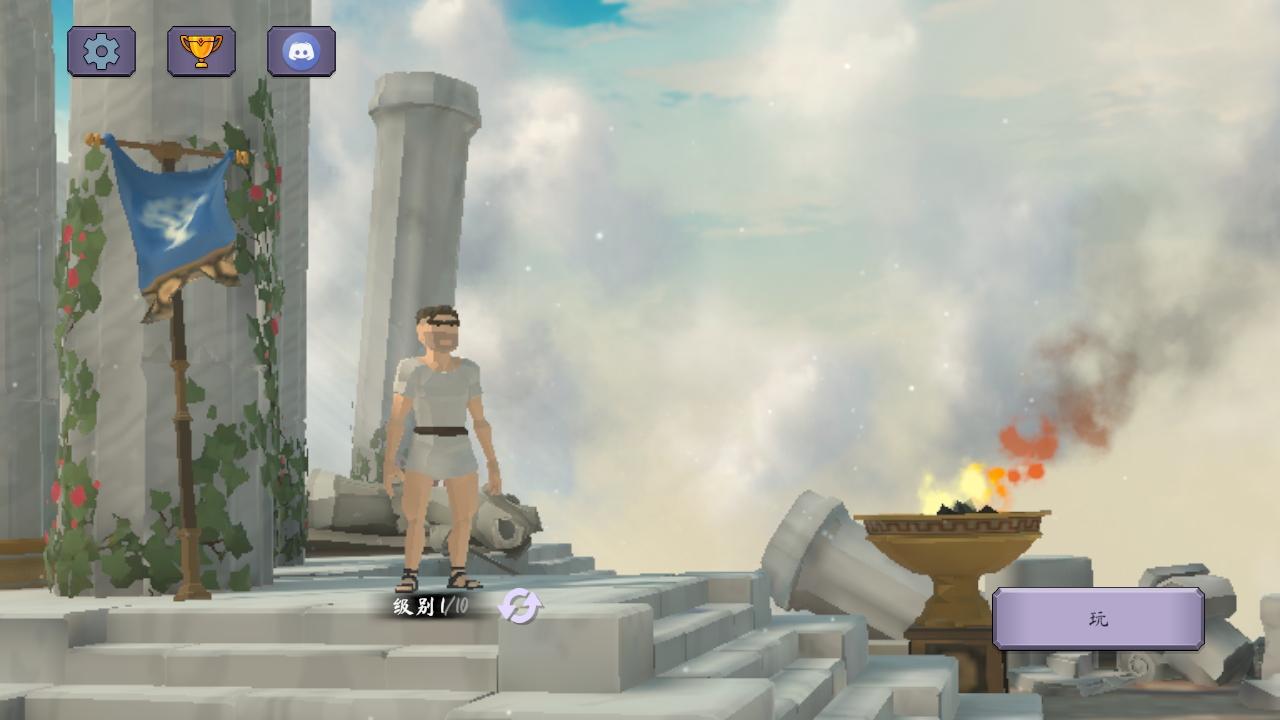 泰坦之魂安卓版 1.1.26中文版 1.1.26中文版 1.1.26中文版 1.1.26中文版 1.1.26中文版 1.1.26中文版