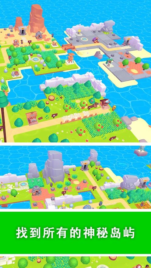 我的梦幻小岛无限资源金币版 1.0.25中文版