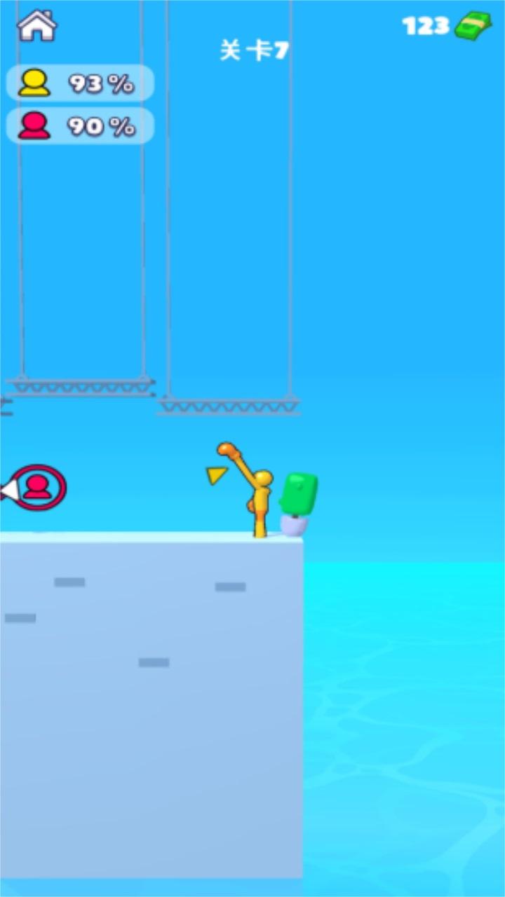 火柴人激战中文版 1.1最新版