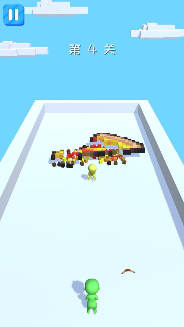 蛮荒世纪手游 1.1版本