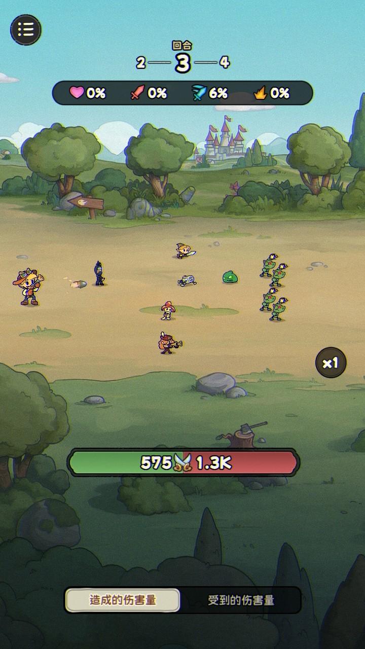 冒险之星游戏 1.1安卓版 1.1安卓版 1.1安卓版 1.1安卓版 1.1安卓版 1.1安卓版 1.1安卓版 1.1安卓版 1.1安卓版