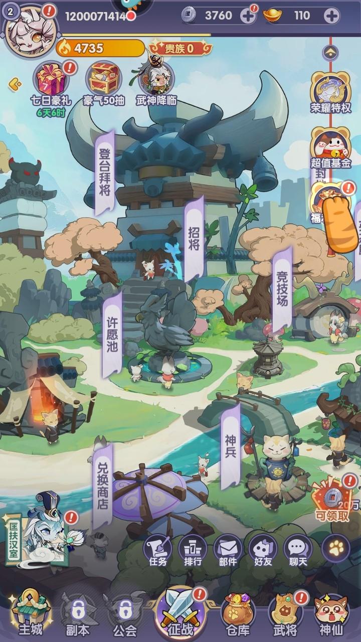 部落大亨最新版 3.5.6安卓版 3.5.6安卓版 3.5.6安卓版 3.5.6安卓版 3.5.6安卓版 3.5.6安卓版 3.5.6安卓版 3.5.6安卓版 3.5.6安卓版 3.5.6安卓版 3.5.6安卓版 3.5.6安卓版 3.5.6安卓版 3.5.6安卓版