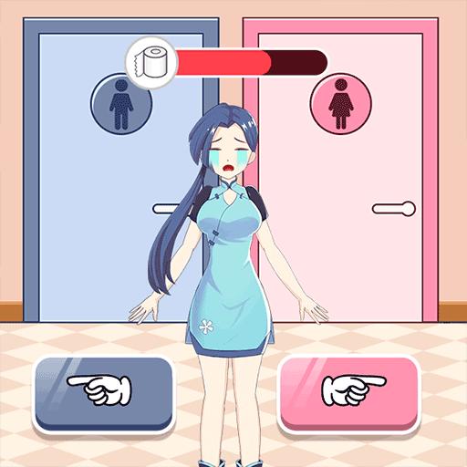 对上眼了游戏 1.0.2安卓版