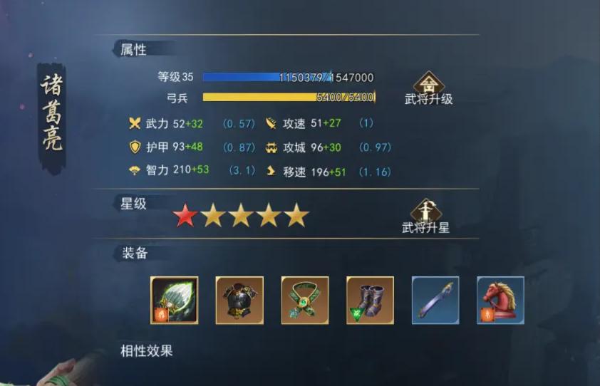 飓风三国手游 5.3.3安卓版 5.3.3安卓版 5.3.3安卓版 5.3.3安卓版 5.3.3安卓版