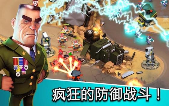 异星入侵TD最新版本 异星入侵TD最新版本