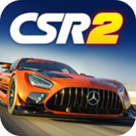 CSR赛车2商店破解版 3.0.2中文版