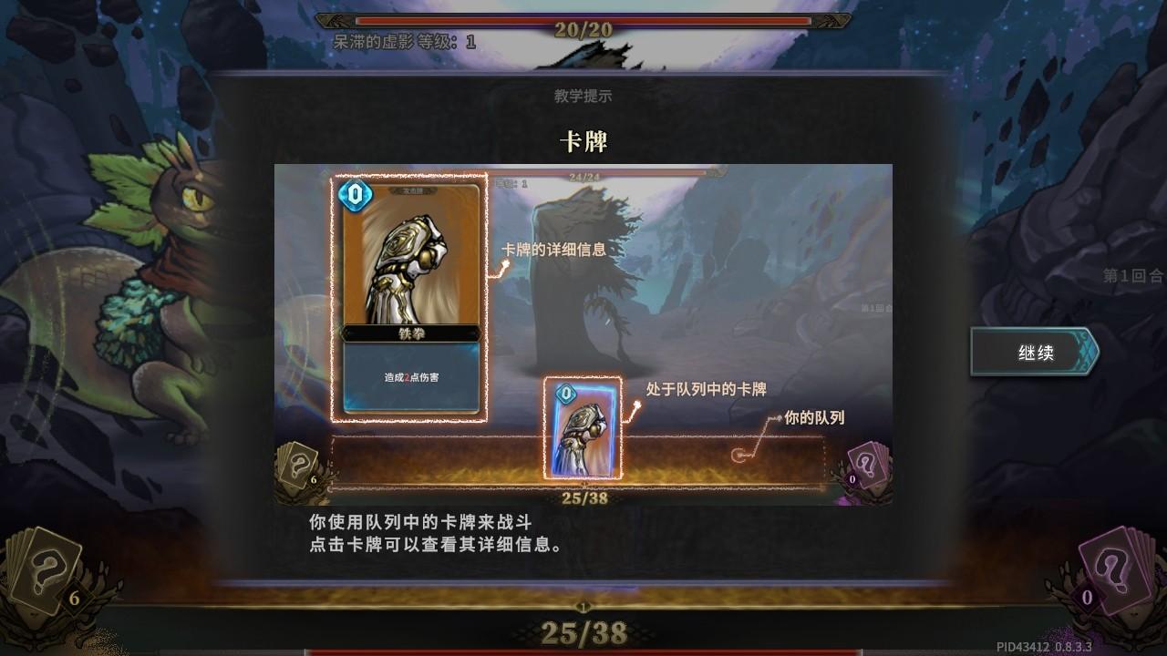 魂坠深境手游 0.8.3安卓版 0.8.3安卓版 0.8.3安卓版 0.8.3安卓版 0.8.3安卓版 0.8.3安卓版 0.8.3安卓版 0.8.3安卓版 0.8.3安卓版 0.8.3安卓版 0.8.3安卓版 0.8.3安卓版