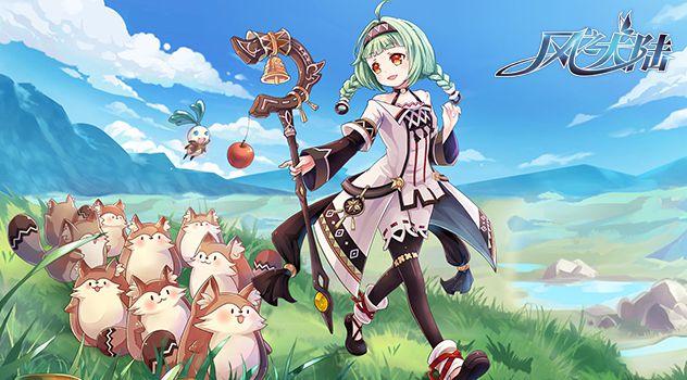 风之大陆手游 1.91.1最新版 1.91.1最新版 1.91.1最新版