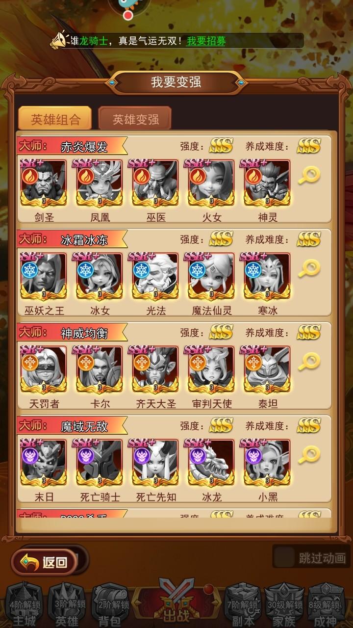 萌学园战纪官方正版 1.0.8安卓版 1.0.8安卓版 1.0.8安卓版 1.0.8安卓版 1.0.8安卓版 1.0.8安卓版 1.0.8安卓版 1.0.8安卓版 1.0.8安卓版 1.0.8安卓版 1.0.8安卓版 1.0.8安卓版