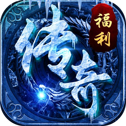 超天大圣仙侠神域安卓版 1.4.6最新版