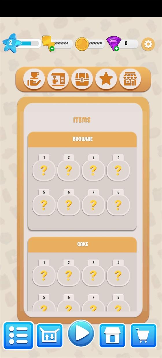 合并咖啡师破解版 0.32安卓版