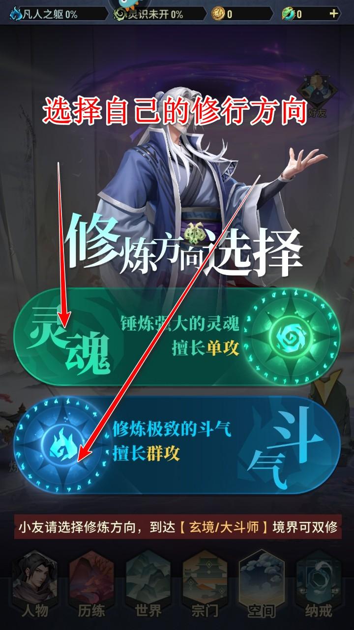 斗破苍穹三年之约游戏 1.0.0.3安卓版 1.0.0.3安卓版 1.0.0.3安卓版 1.0.0.3安卓版 1.0.0.3安卓版 1.0.0.3安卓版 1.0.0.3安卓版 1.0.0.3安卓版 1.0.0.3安卓版 1.0.0.3安卓版 1.0.0.3安卓版 1.0.0.3安卓版 1.0.0.3安卓版 1.0.0.3安卓版 1.0.0.3安卓版 1.0.0.3安卓版 1.0.0.3安卓版 1.0.0.3安卓版