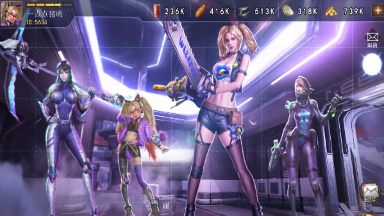 十三号区域最新版 4.22.9.26安卓版