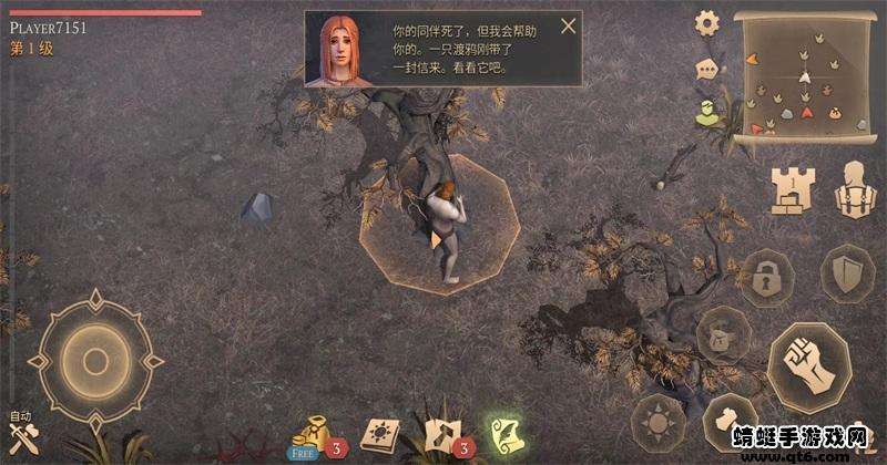 冷酷灵魂黑暗幻想生存官方正版(Grim Soul) 7.0.0中文版 7.0.0中文版 7.0.0中文版 7.0.0中文版