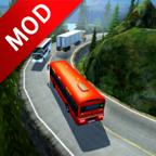 Hill Station Bus Driving Game(山站巴士驾驶大量货币版) 1.3安卓版