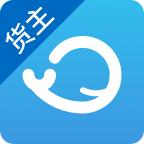 陆鲸货主 5.5.3安卓版