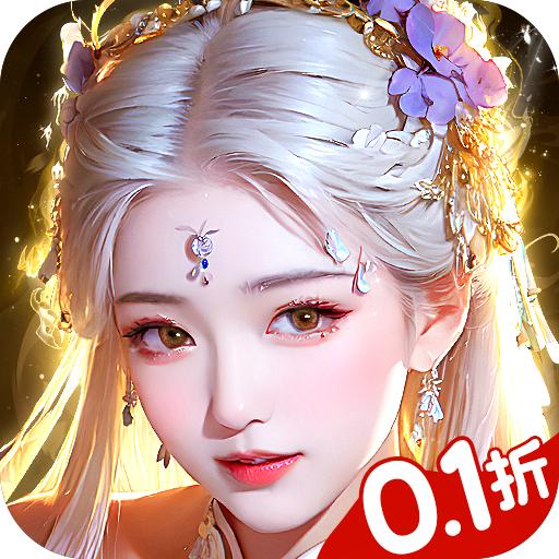 巨龙猎手最新版 2.0.4安卓版