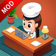 Idle Restaurant(放置餐厅大亨破解版) 1.8.0最新版破解版