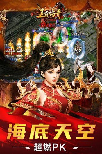 沉默至尊版官方版 1.0.0手机版