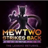 我的世界宝可梦世代版 8.7.1最新版