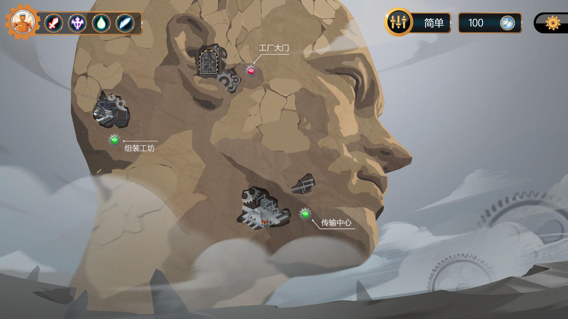 我们的大学手游 1.0安卓版