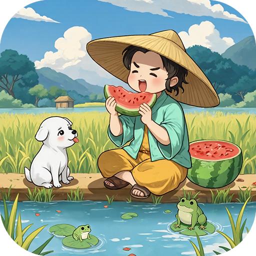 从前有条街最新版 2.1安卓版