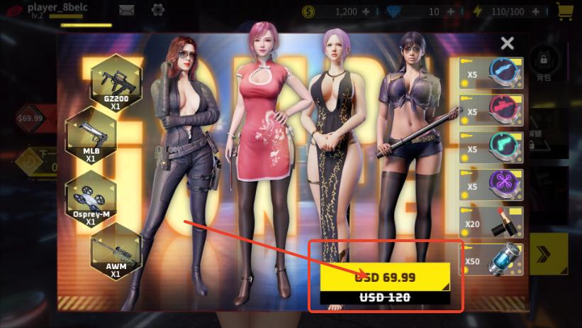 丧尸猎人求生免费内购版 2.2.2免广告版 2.2.2免广告版 2.2.2免广告版 2.2.2免广告版