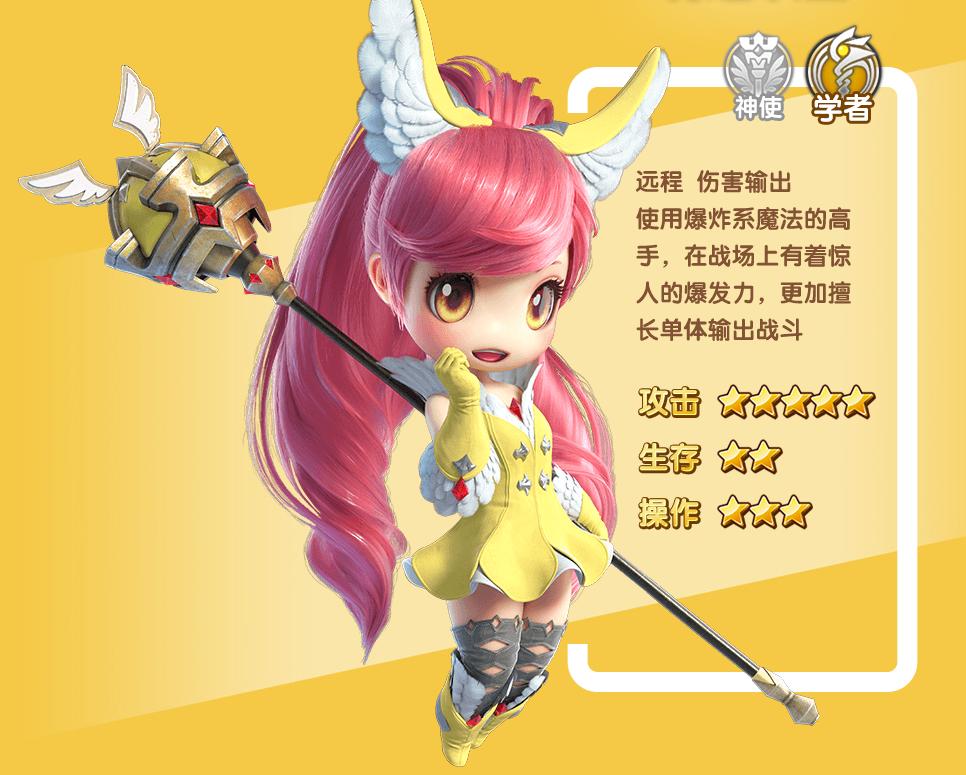 光明勇士最新版本 1.0.171.162745安卓版 1.0.171.162745安卓版 1.0.171.162745安卓版 1.0.171.162745安卓版 1.0.171.162745安卓版 1.0.171.162745安卓版 1.0.171.162745安卓版 1.0.171.162745安卓版 1.0.171.162745安卓版 1.0.171.162745安卓版 1.0.171.162745安卓版 1.0.171.162745安卓版 1.0.171.162745安卓版 1.0.171.162745安卓版