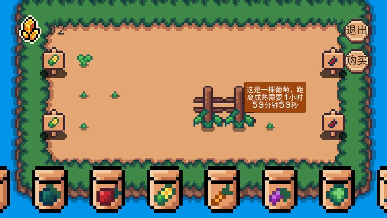 像素休闲农场手游 1.0安卓版 1.0安卓版 1.0安卓版 1.0安卓版 1.0安卓版 1.0安卓版