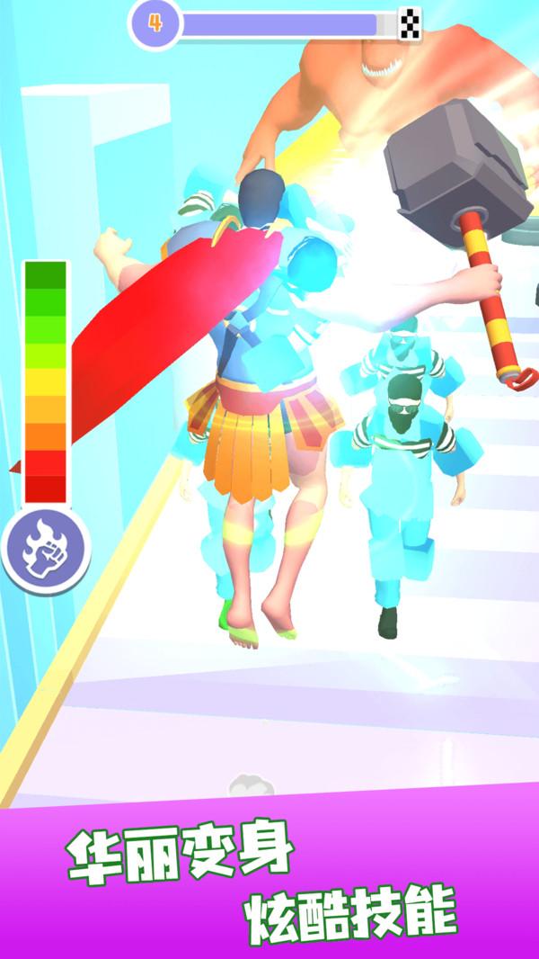 猛男大暴走最新版 1.2安卓版