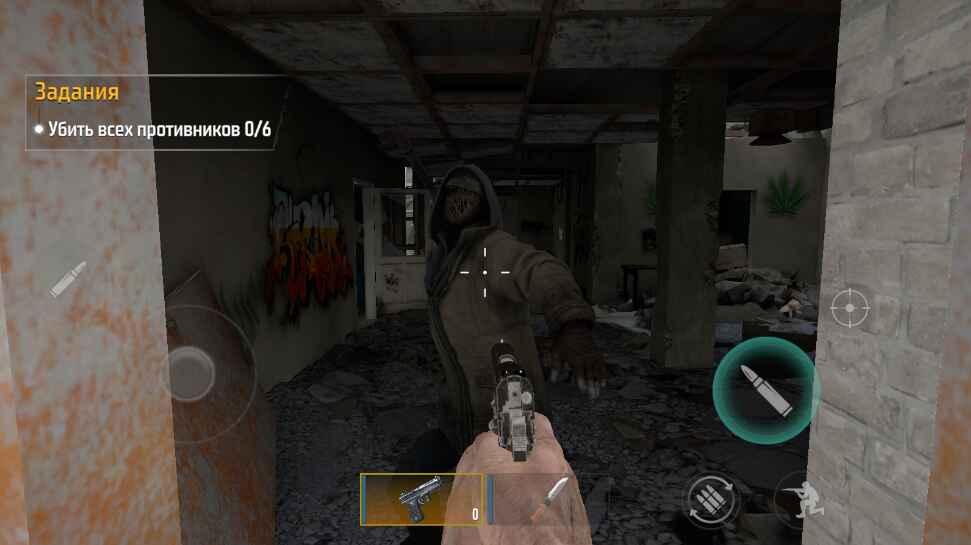 难以置信官方正版 0.2.116安卓版