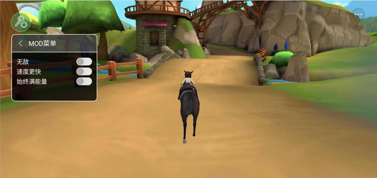 wildshade梦幻赛马游戏 1.98.0安卓版