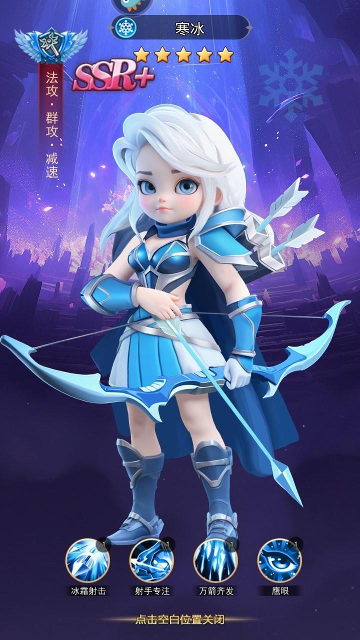 口袋战争游戏 3.0.1安卓版 3.0.1安卓版 3.0.1安卓版 3.0.1安卓版 3.0.1安卓版 3.0.1安卓版 3.0.1安卓版 3.0.1安卓版 3.0.1安卓版 3.0.1安卓版 3.0.1安卓版