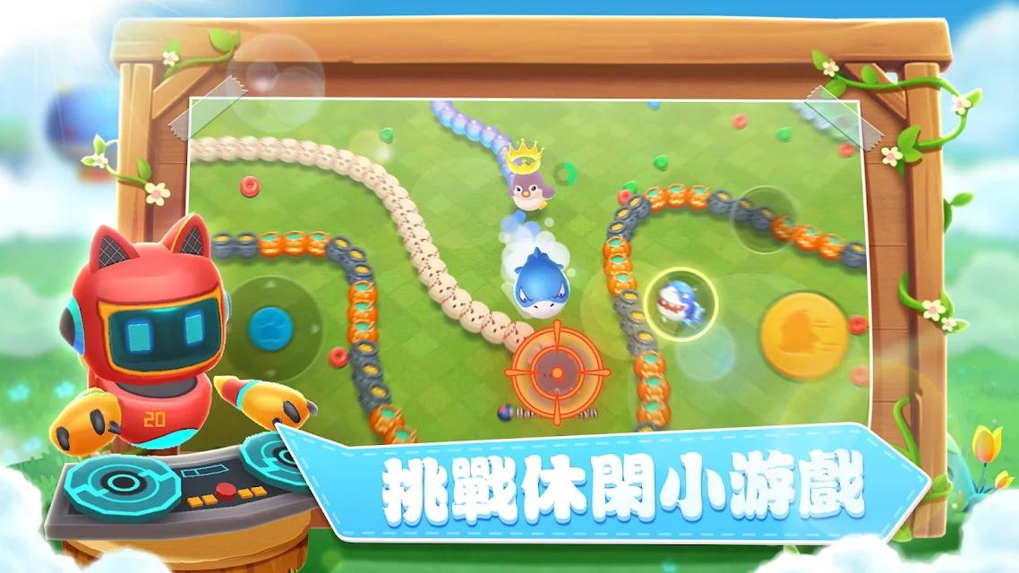 Sweet Topia游戏 1.3.2.3021中文版