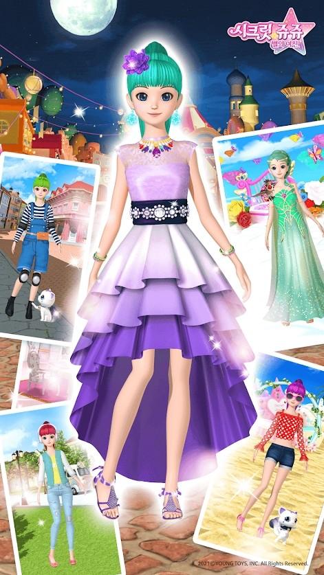 Cindy makeup game(辛迪化妆换装游戏安卓版) 1.0.4版本