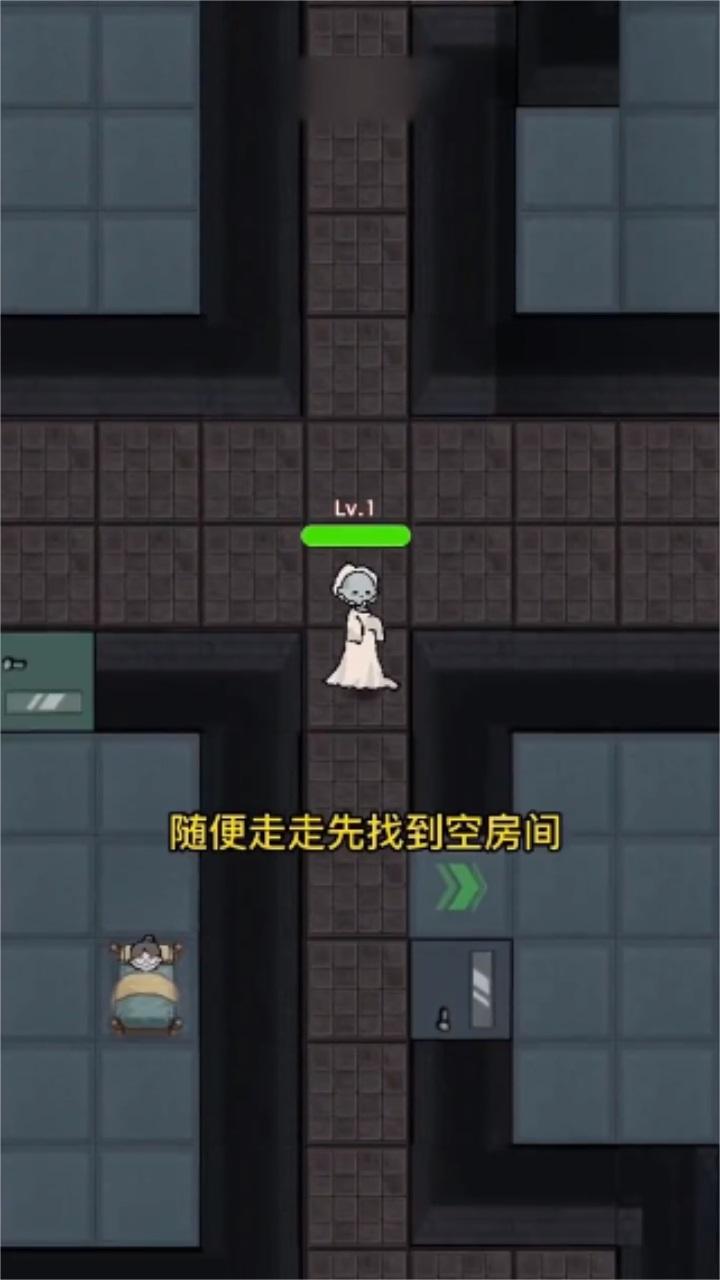 血染钟楼开黑版 1.0.0安卓版