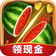 王牌切水果安卓版 1.1.3官方版