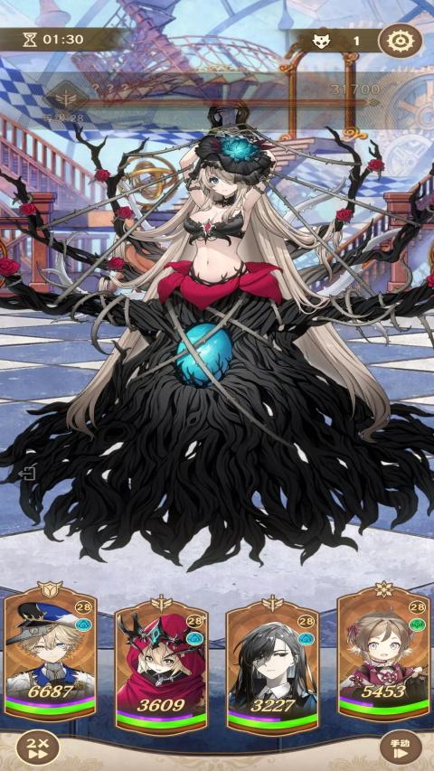 幻想之都的黑猫手游 1.0.42安卓版