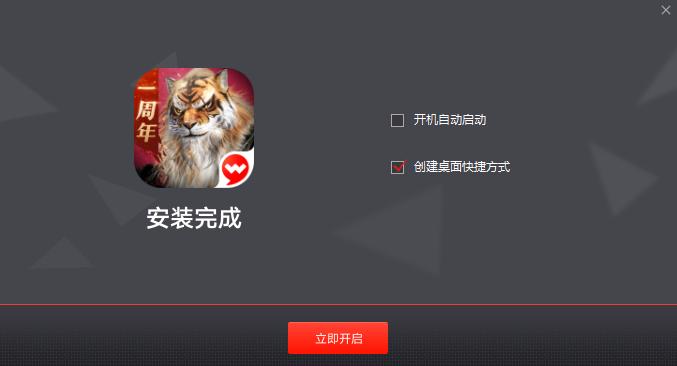 完美世界诸神之战官方版 1.38.0安卓版 1.38.0安卓版 1.38.0安卓版 1.38.0安卓版 1.38.0安卓版 1.38.0安卓版 1.38.0安卓版 1.38.0安卓版 1.38.0安卓版 1.38.0安卓版 1.38.0安卓版 1.38.0安卓版