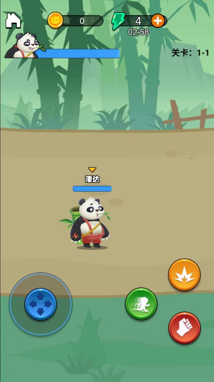 功夫大师破解版 1.0.0安卓版