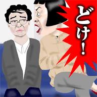 霸气大妈占位大作战手游 2.0安卓版