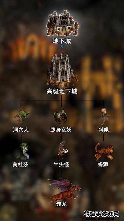 英雄无敌魔法之门 1.1.8.106553