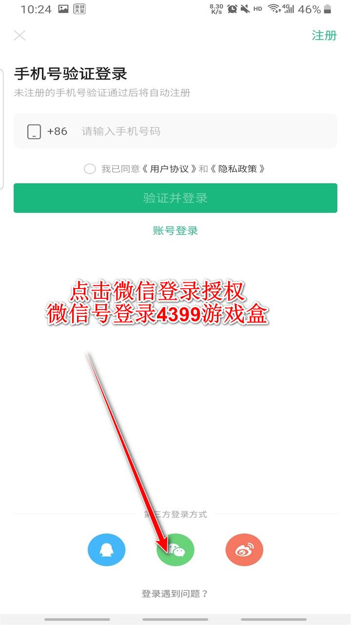 火线精英手游最新版本 0.9.35.544753安卓版 0.9.35.544753安卓版 0.9.35.544753安卓版 0.9.35.544753安卓版 0.9.35.544753安卓版 0.9.35.544753安卓版 0.9.35.544753安卓版 0.9.35.544753安卓版 0.9.35.544753安卓版 0.9.35.544753安卓版 0.9.35.544753安卓版 0.9.35.544753安卓版 0.9.35.544753安卓版 0.9.35.544753安卓版 0.9.35.544753安卓版 0.9.35.544753安卓版 0.9.35.544753安卓版