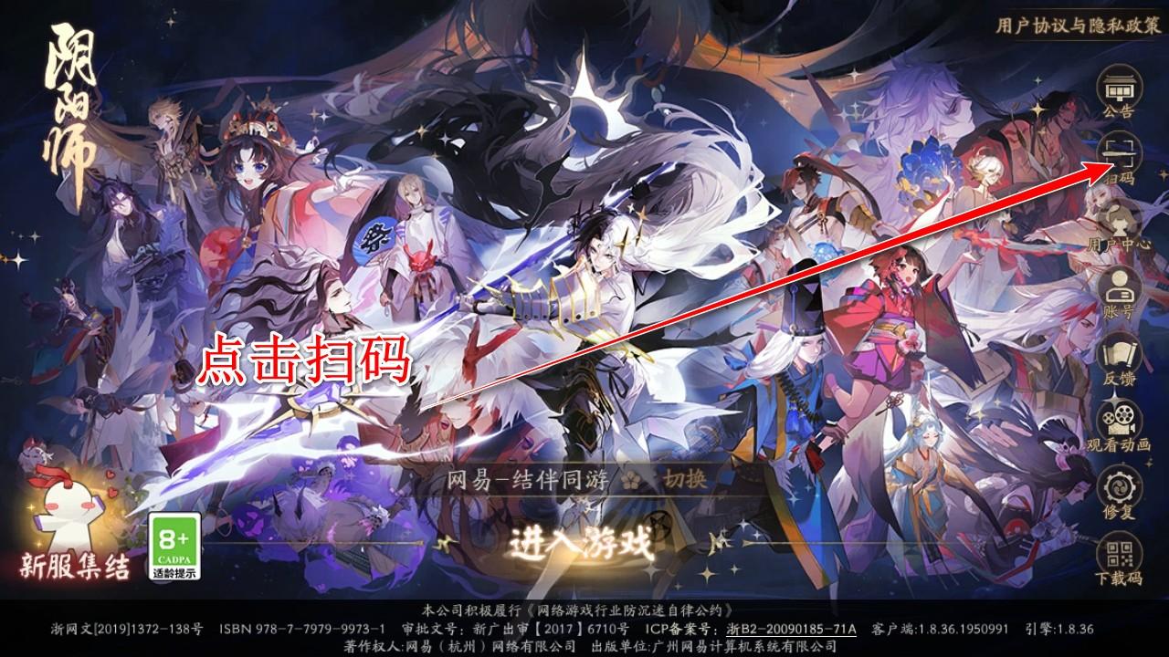 阴阳师最新版本 1.8.42安卓版 1.8.42安卓版 1.8.42安卓版 1.8.42安卓版 1.8.42安卓版 1.8.42安卓版 1.8.42安卓版 1.8.42安卓版 1.8.42安卓版 1.8.42安卓版 1.8.42安卓版 1.8.42安卓版 1.8.42安卓版 1.8.42安卓版 1.8.42安卓版 1.8.42安卓版 1.8.42安卓版 1.8.42安卓版