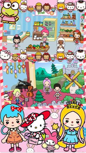 米家小镇闺蜜家手游 1.0安卓版